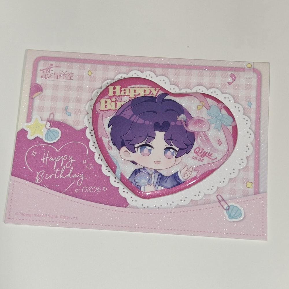 Love and Deepspace Rafayel Official badge - Heart Shaped